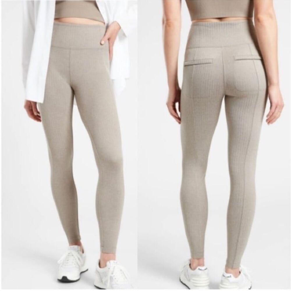 Athleta Delancey Herringbone Tight Light Tan White M